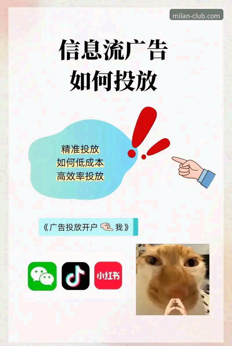 掌握关键信息流：从刚果绝杀晋级看高效获取赛事动态的实用指南