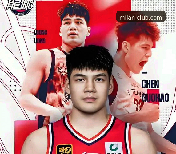 CBA状元陈国豪战旧主再受限，回避条款升级引发球迷热议